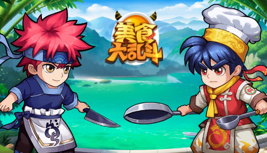 黑暗料理模拟器mod_黑暗料理模拟器菜谱_黑暗料理模拟游戏手机版