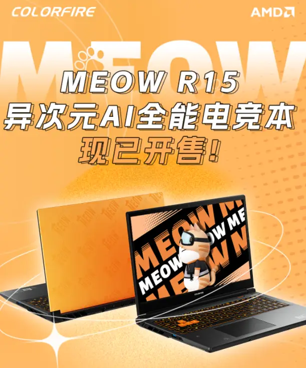 能自己开枪的游戏手机-沉浸式体验：体验真实战场，联机对战手机