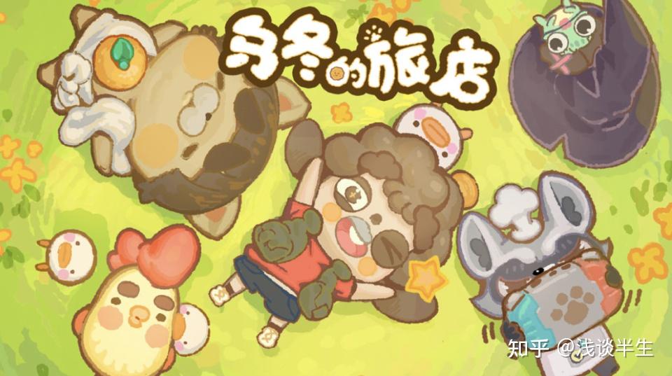 马来西亚手机游戏下载中心：畅游游戏世界的必选之地