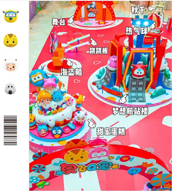 土地控制权_可以控制土地的手机版游戏_土地控制规划图