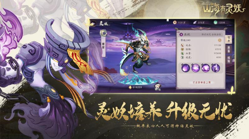 中国小孩子玩的游戏_国内小孩玩的手机游戏推荐_小孩玩国内推荐手机游戏