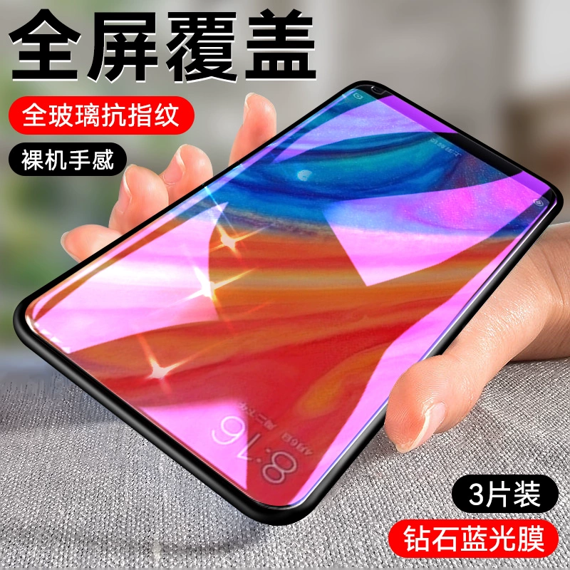 小米售后免费贴膜几次啊_小米售后贴膜免费几次_小米贴膜售后免费次数查询