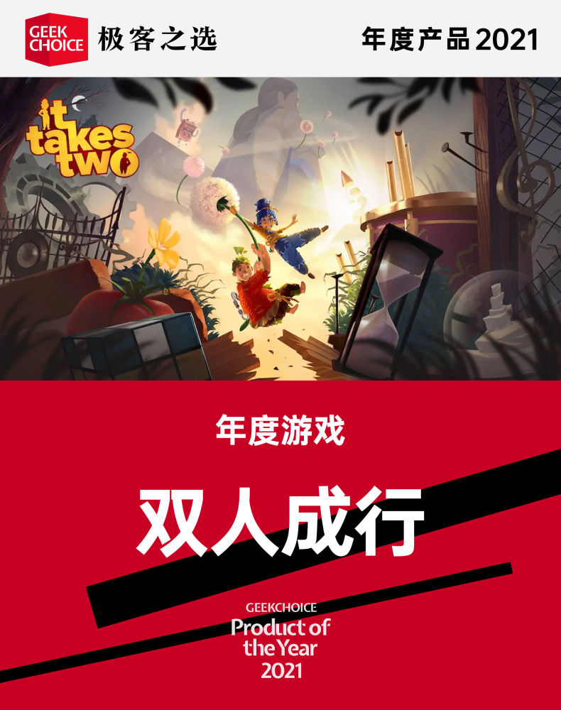 好玩的自制双人游戏手机版_好玩自制版双人手机游戏大全_自制双人小游戏