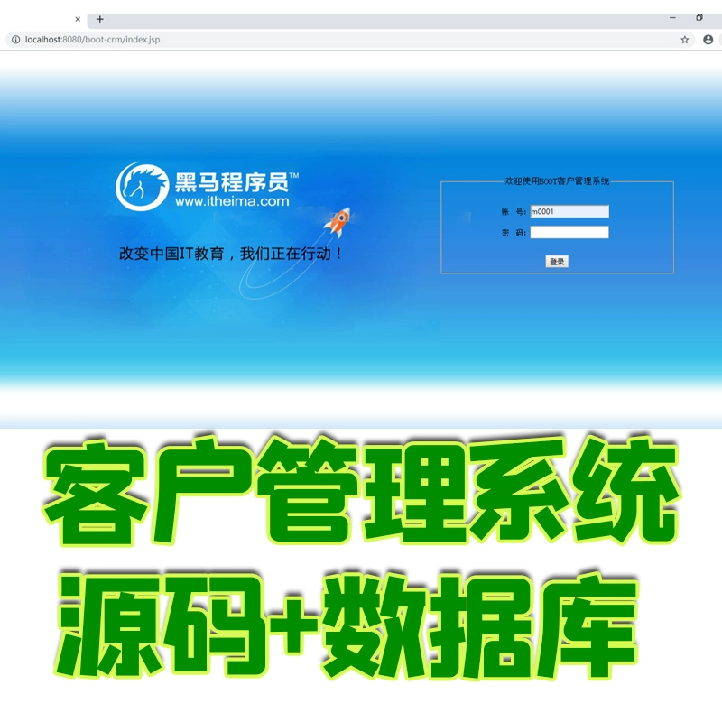 java批量导入数据到数据库_java批量写入es数据库_java批量写入数据库