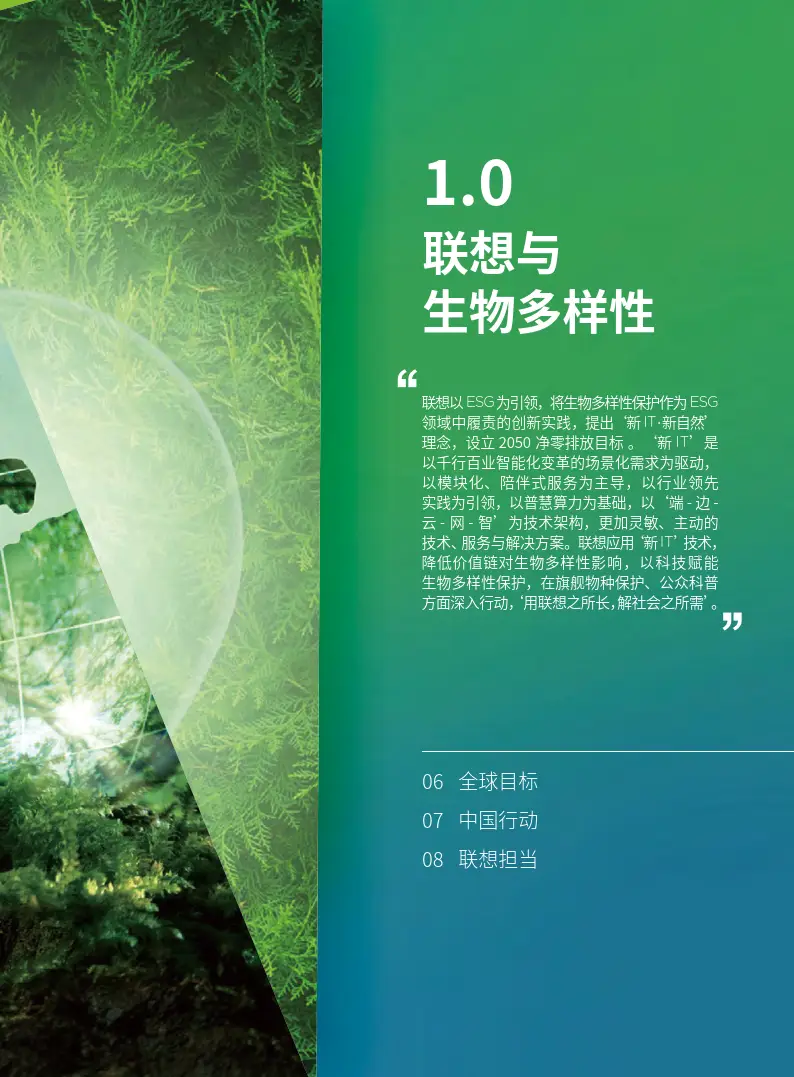 男士福利手机游戏_男士福利手机游戏_男士福利手机游戏