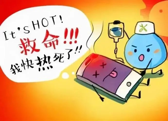 黑鲨手机助手ios官网网址_助手手机游戏黑鲨能玩吗_黑鲨手机4游戏助手