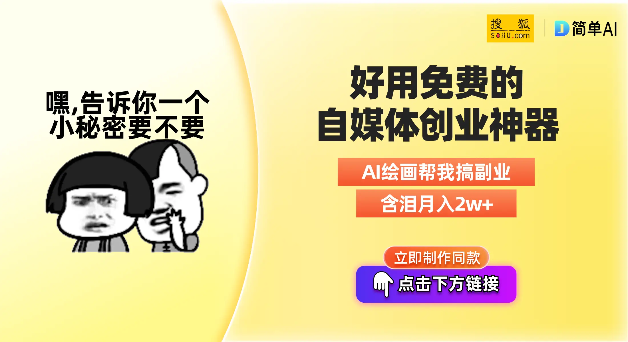 控制女生的手机游戏黄油_控制女生的手机游戏黄油_控制女生的手机游戏黄油