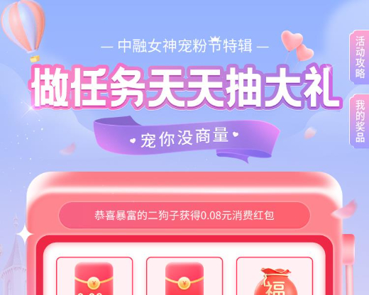 今日头条小游戏最好玩的_头条小游戏秒玩今日头条小游戏_今日头条小游戏合集手机版