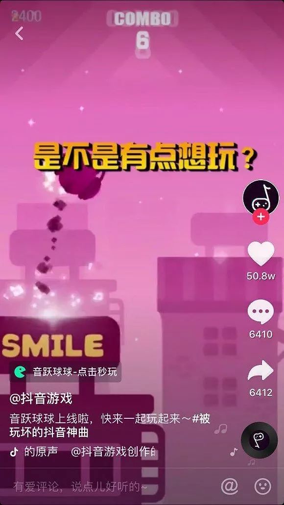 今日头条小游戏合集手机版_今日头条小游戏最好玩的_头条小游戏秒玩今日头条小游戏