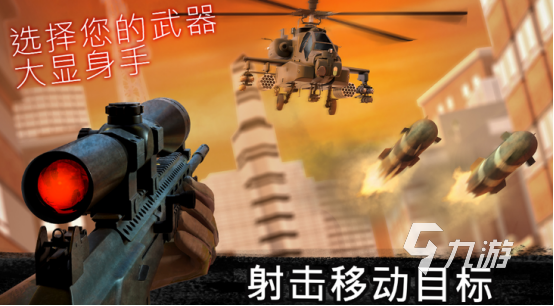 可联机游戏手机版下载方式_联机app下载_游戏联机版手游