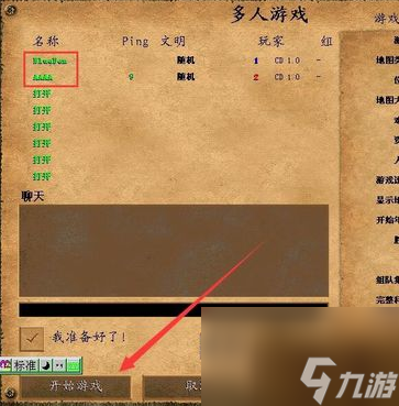 软件可以玩游戏_在手机也能玩的游戏软件_能玩软件手机游戏的软件