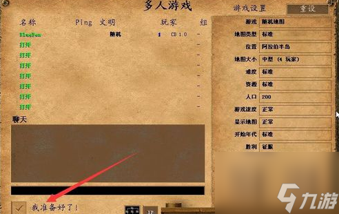 软件可以玩游戏_在手机也能玩的游戏软件_能玩软件手机游戏的软件