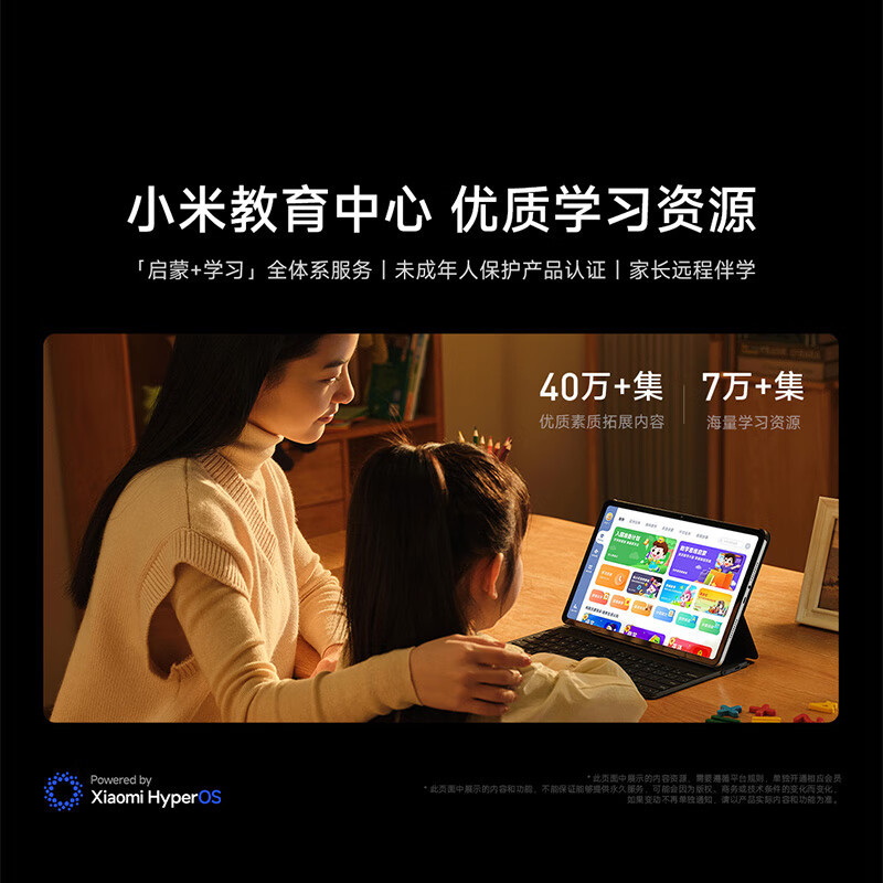 有什么小米手机玩游戏好_小米玩手机好游戏有什么好处_小米玩手机好游戏有哪些