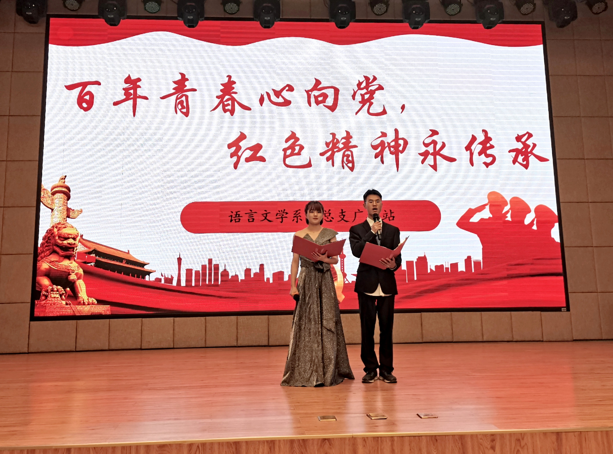 藤女的意思_什么是藤女_藤女人物