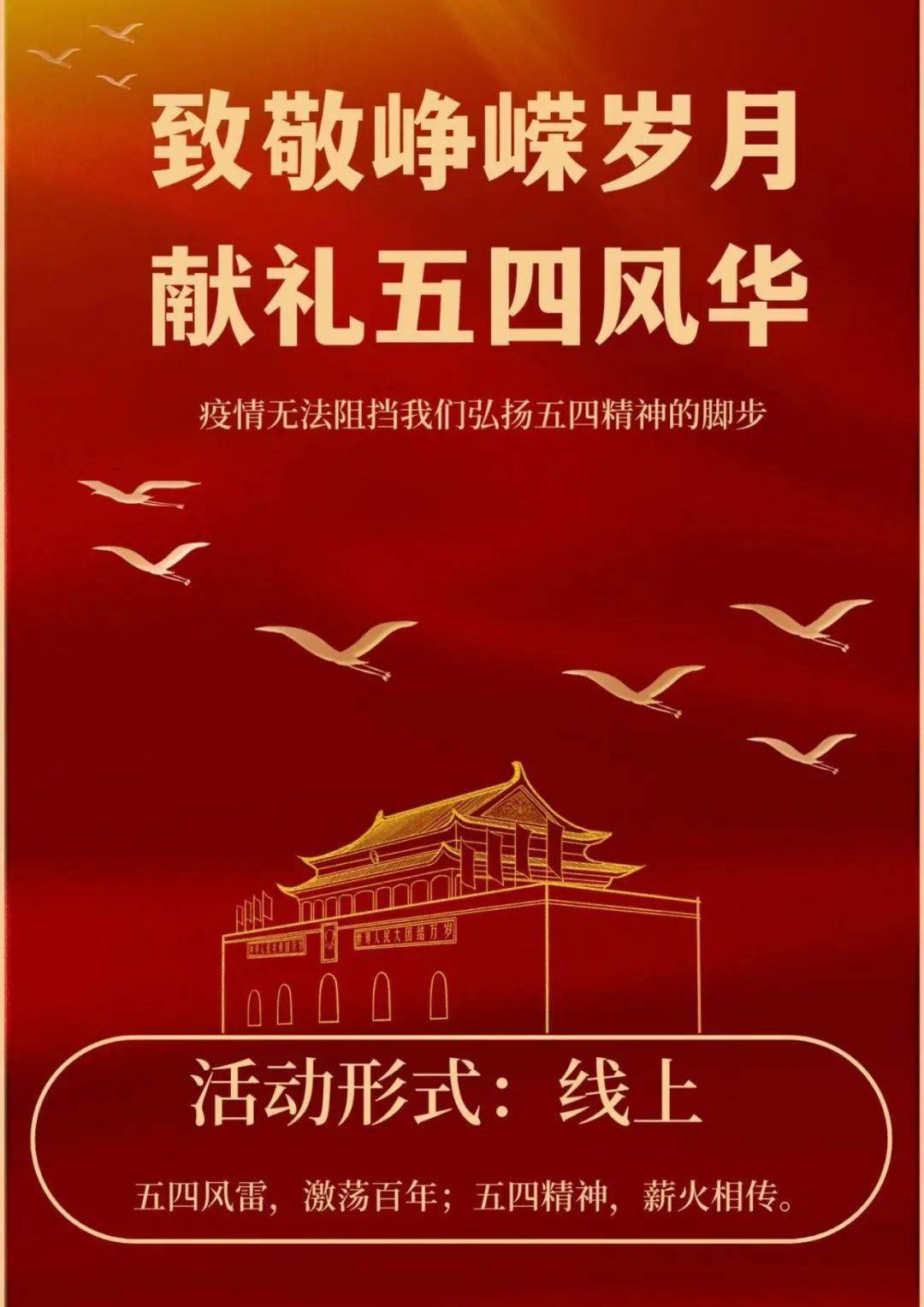 藤女人物_藤女的意思_什么是藤女