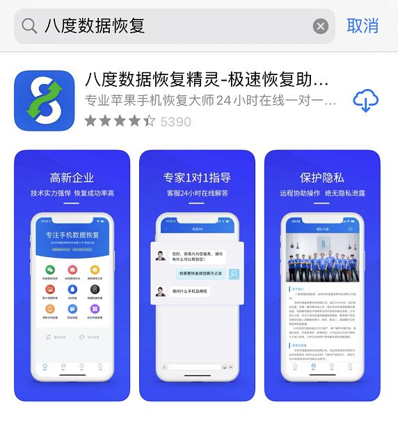 怎样复原手机游戏_恢复原来的游戏_复原手机游戏怎么弄