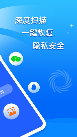 恢复原来的游戏_怎样复原手机游戏_复原手机游戏怎么弄