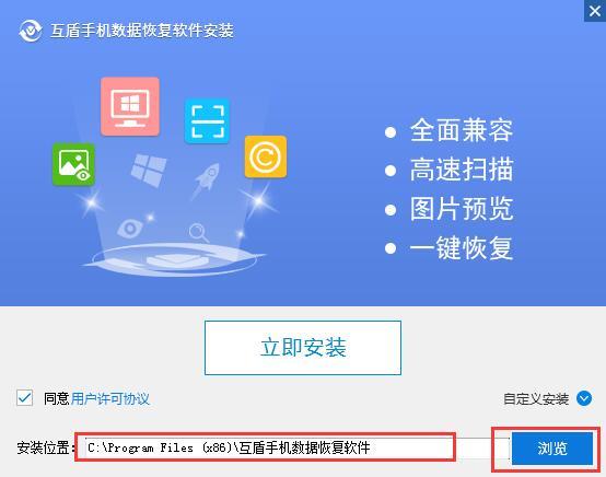 复原手机游戏怎么弄_怎样复原手机游戏_恢复原来的游戏
