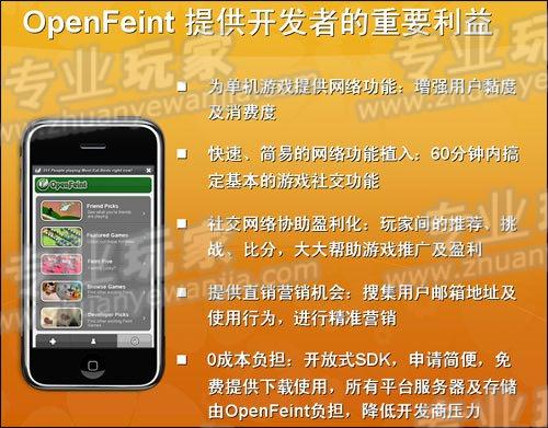 哪种手机游戏功能好点_手机点击游戏有哪些_点击类手机游戏