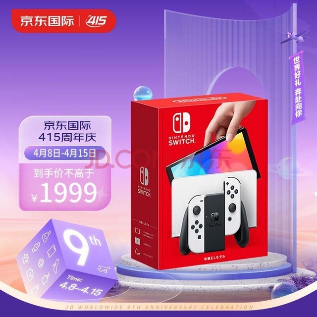 买游戏手机要注意什么_有手机为啥要买游戏机玩_买玩机手机游戏要有账号吗