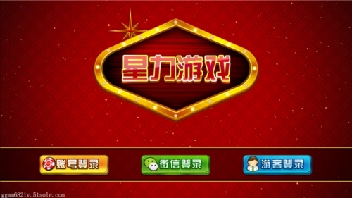 可以随便交易的手机游戏_随便交易手机游戏可以卖钱吗_手机游戏可以交易的游戏