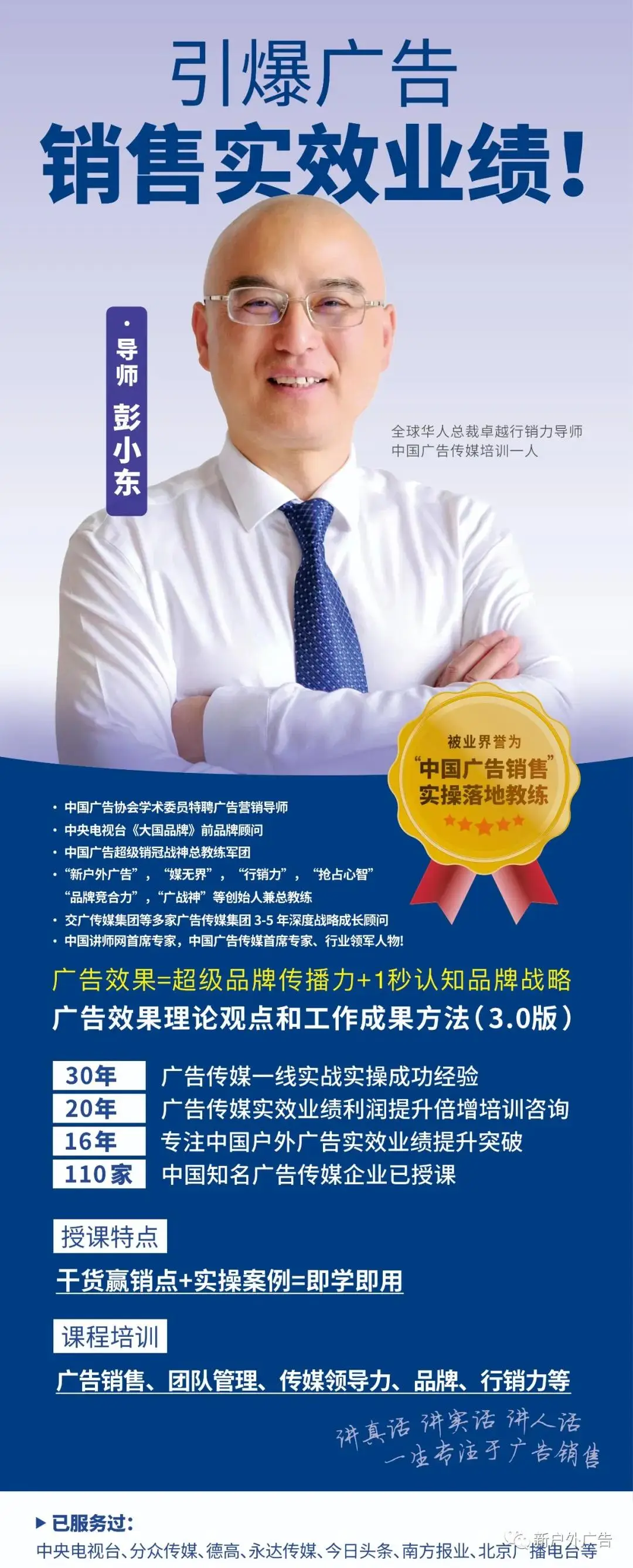 网盘下载_网盘下载速度太慢有什么办法_网盘下载的视频怎么删除