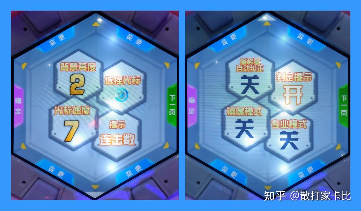 类似舞立方的游戏_类似舞立方的手机游戏_类似舞立方的音游