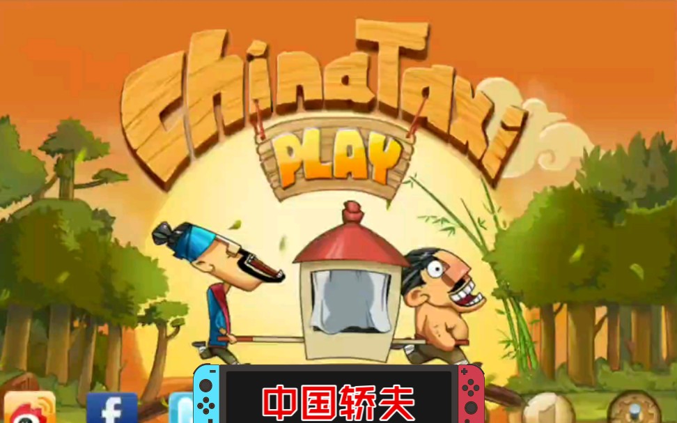 类似于往日不在的手机游戏_类似往日不在的电脑游戏_类似往日不再的手机游戏