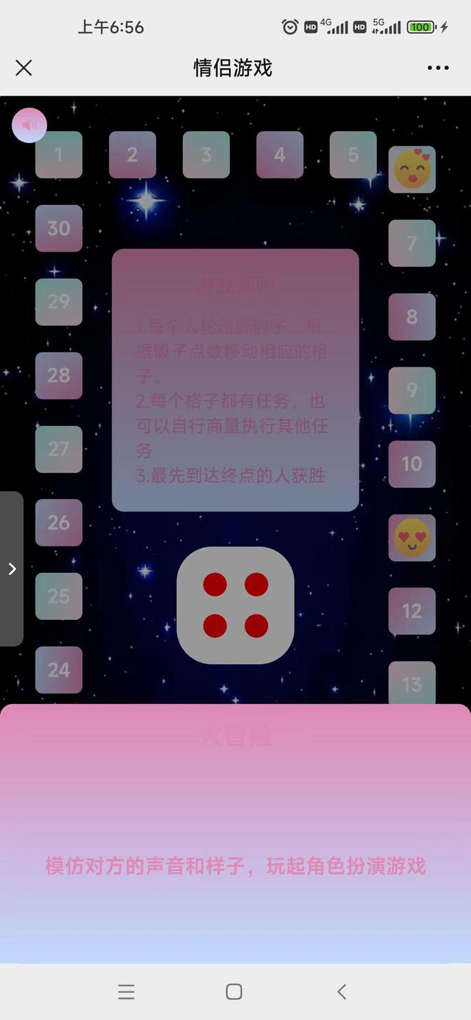 联想手机单机游戏_联想手机玩游戏_联想手机本机游戏