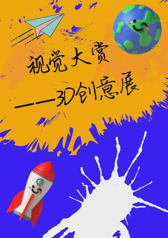 好玩的单机离线手机游戏_单机离谱手机游戏大全_离谱单机游戏手机