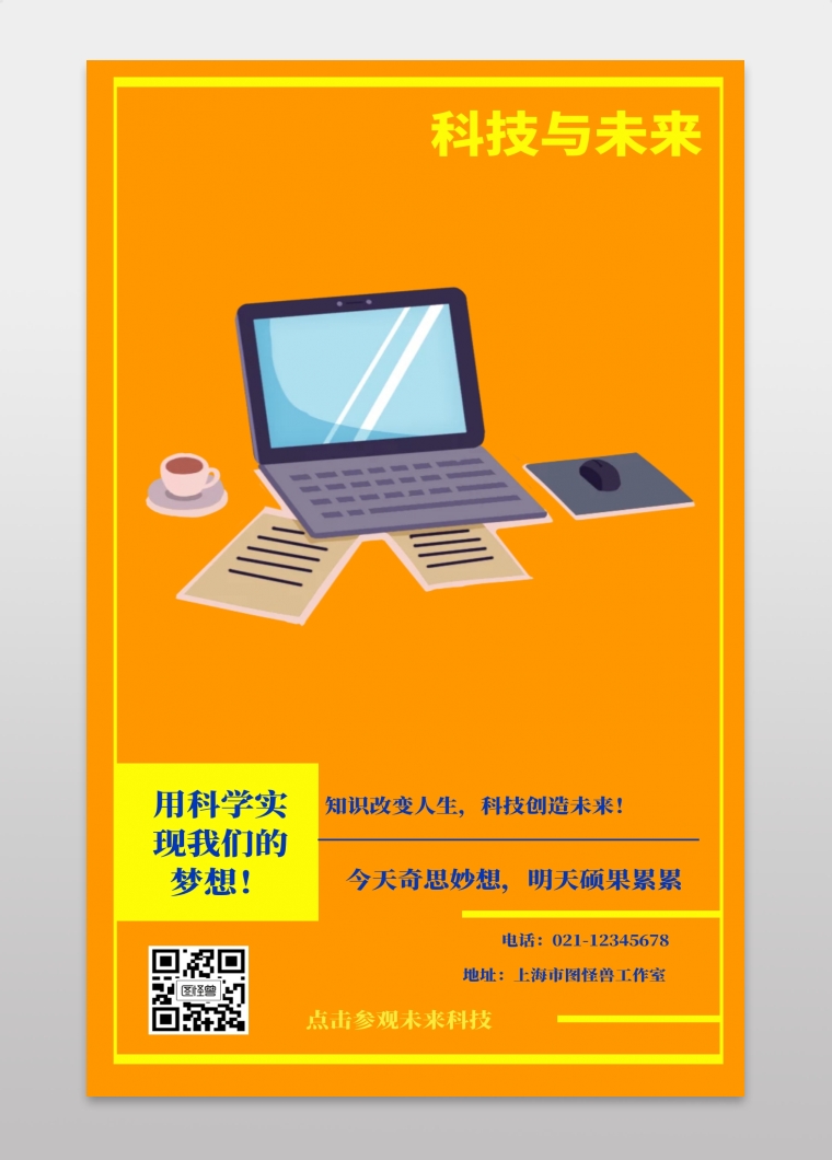 好玩的单机离线手机游戏_单机离谱手机游戏大全_离谱单机游戏手机