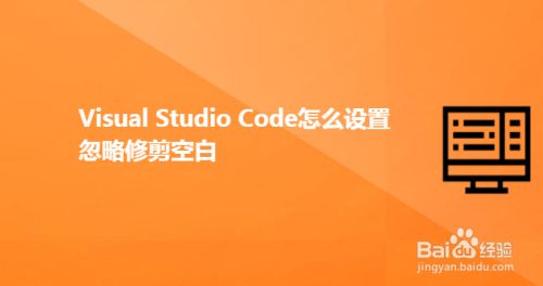 vs安装卡住_vs安装_vs安装慢