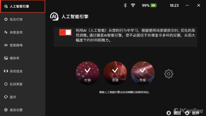 民国游戏手机推荐平价游戏_好玩的民国游戏_国产民国游戏