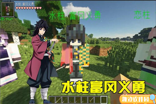 鬼灭亡刃游戏_鬼灭之刃游戏手机版ios_鬼灭之刃游戏版