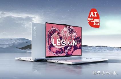 详解联想手机游戏软件_联想游戏手机详解_联想手机小游戏