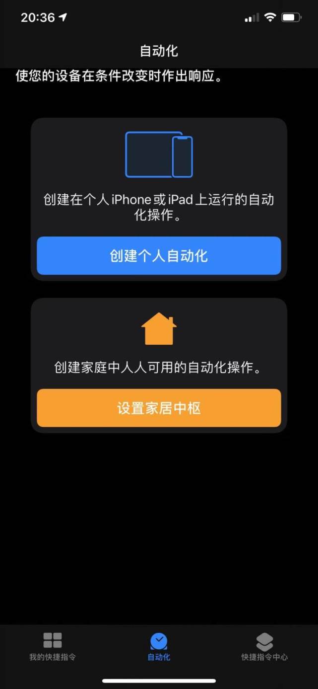 酷狗玩游戏_延迟酷狗打手机游戏会怎么样_酷狗手机打游戏延迟