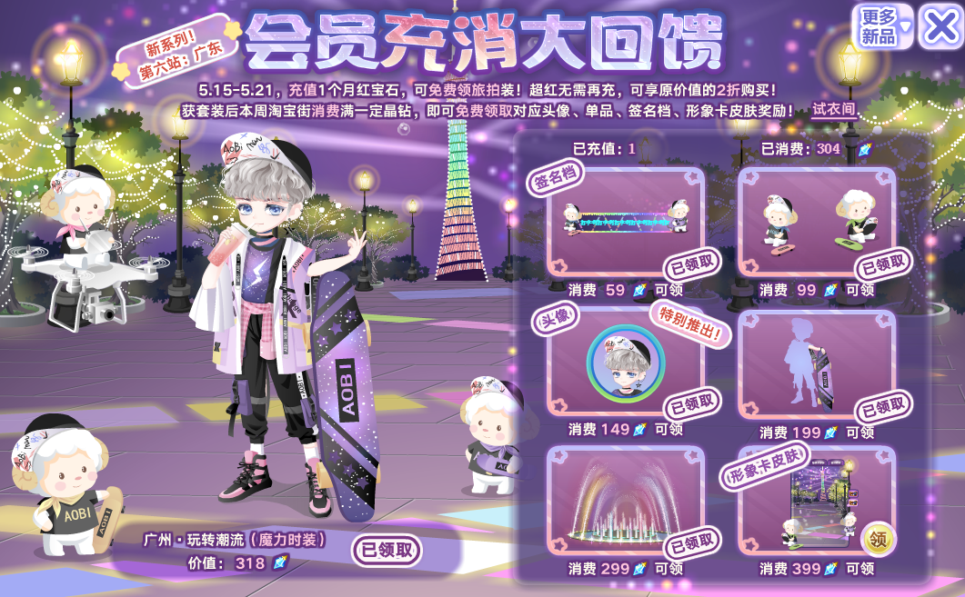 手机赛车游戏哪个好玩大型游戏_纳兹手机游戏_纳兹手机游戏怎么玩