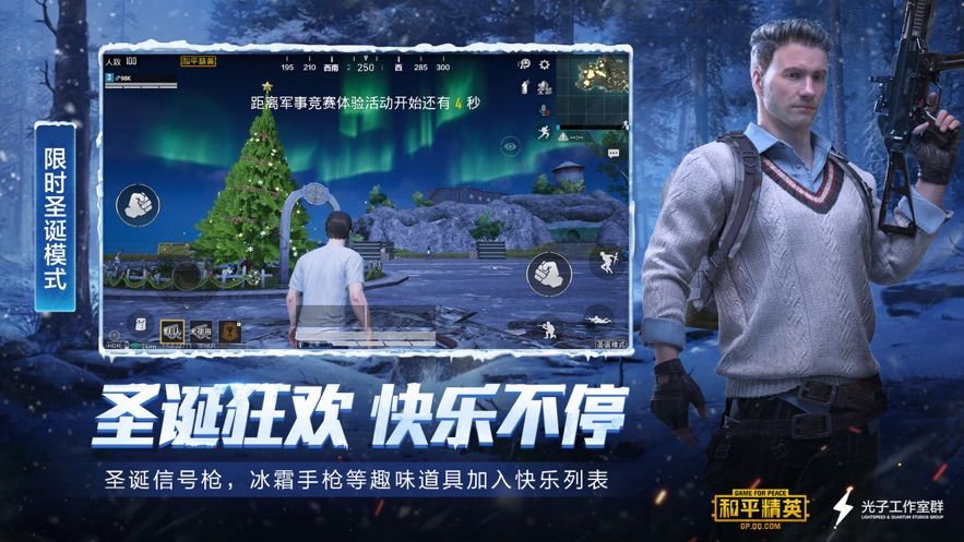很好玩的手机版吃鸡游戏_鸡游戏叫什么名字_一款鸡的游戏