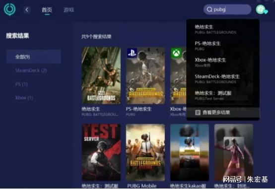 很好玩的手机版吃鸡游戏_鸡游戏叫什么名字_一款鸡的游戏