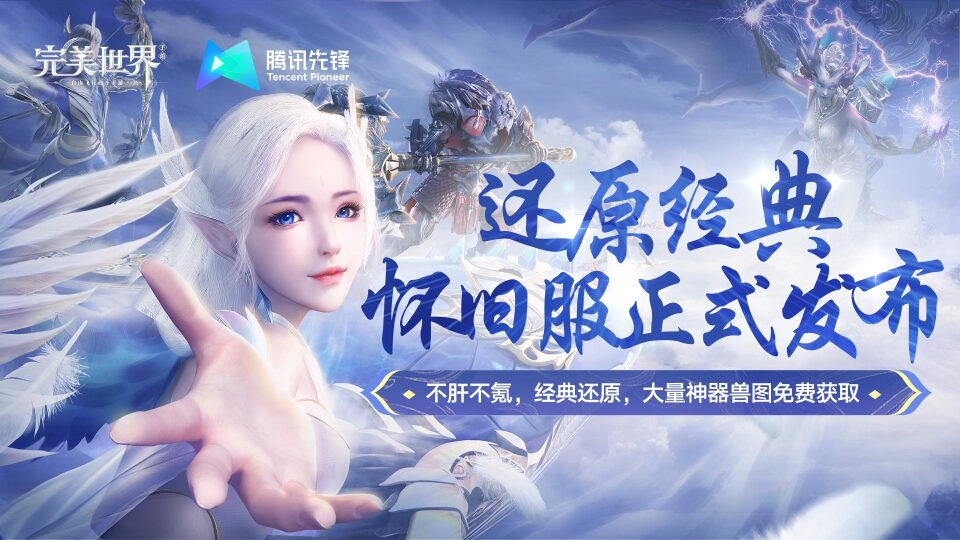 幻想三国志手机游戏_幻想三国志手机版_幻想三国志apk