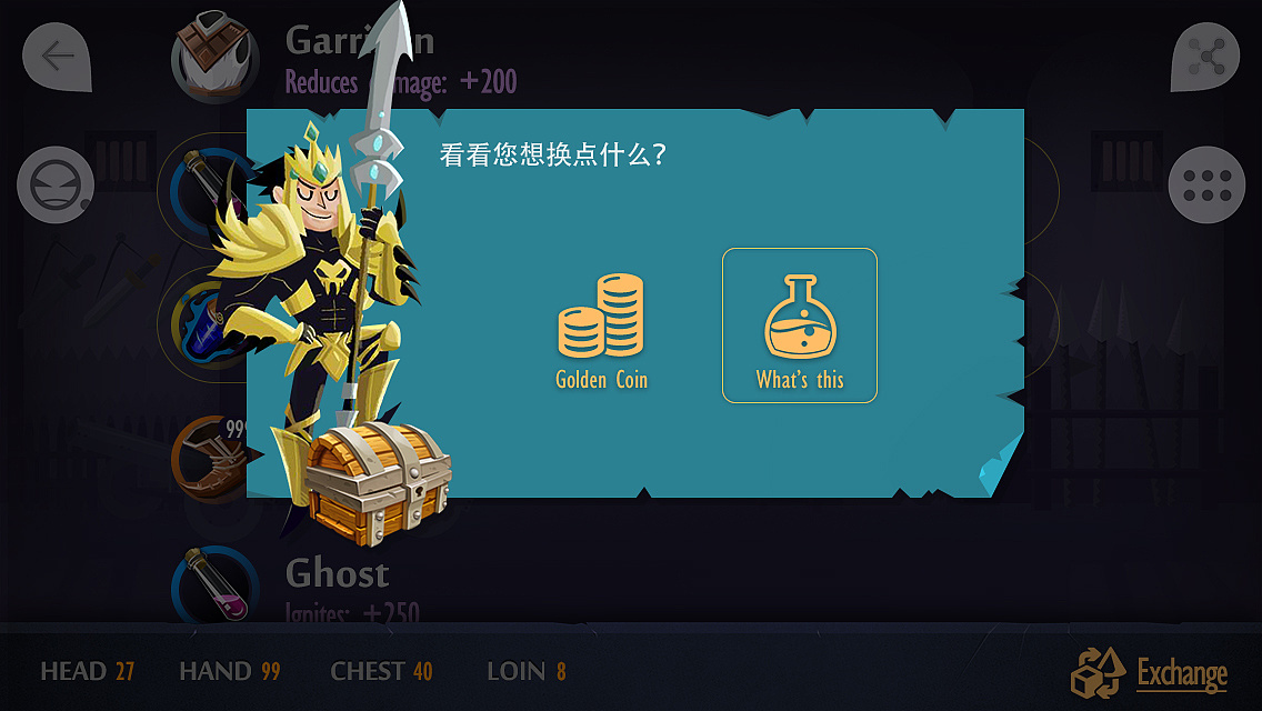 手机游戏中心app_手机里的游戏中心有什么用_哪个手机里有游戏中心啊