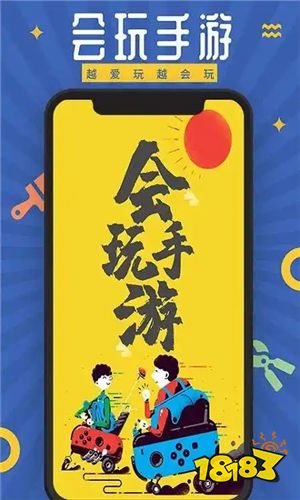 怎么下载鲜时光手机版游戏_鲜时光安卓版下载_鲜时光版官方下载