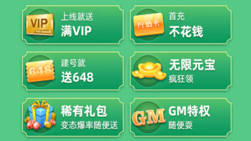 华为游戏返利_华为手机游戏返利_返利华为手机游戏是真的吗