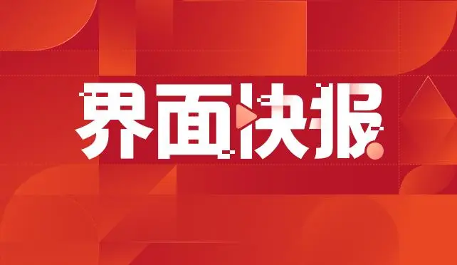 上市时间是什么意思_ipadair3上市时间_上市时间是生产日期吗