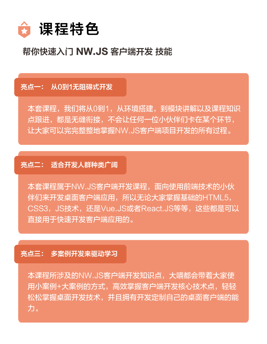 解压缩拒绝访问怎么办啊_js解压缩_解压缩教程