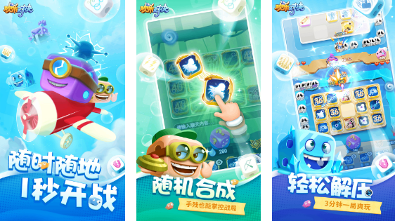 沉迷于黑鲨手机游戏挂机模式：便利与策略并重，让游戏不止于游戏
