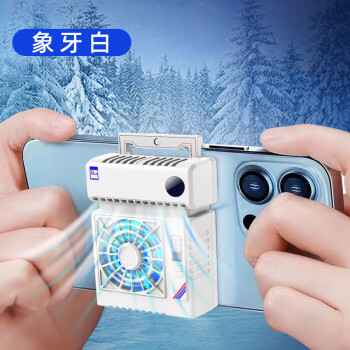 黑鲨息屏挂机_黑鲨手机游戏挂机模式_挂机模式手机游戏黑鲨怎么开