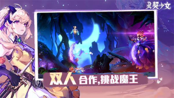 修手机小游戏_有双修的手机游戏_修手机游戏有什么好处