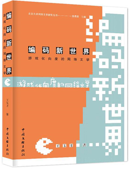 云端手机游戏推荐_手机云游戏端游_云端手机游戏