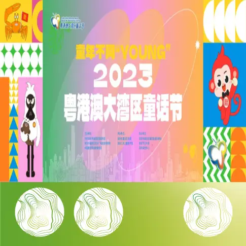 手机游戏基佬在线玩_基佬游戏手机_有哪些基佬手游